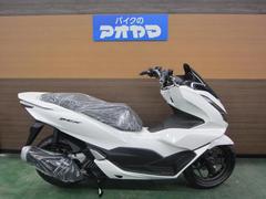 ホンダ　ＰＣＸ