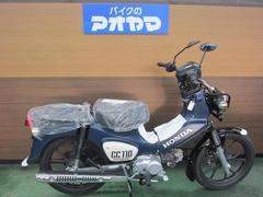 ホンダ　クロスカブ１１０