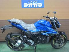 スズキ　ＧＩＸＸＥＲ　１５０