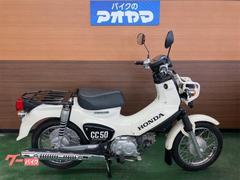 ホンダ　クロスカブ５０
