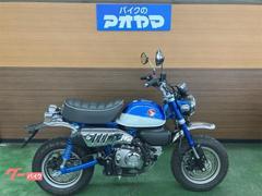 ホンダ　モンキー１２５
