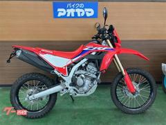 ホンダ　ＣＲＦ２５０Ｌ