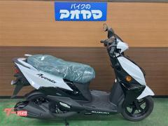 スズキ　アヴェニス１２５