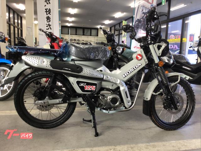 ＣＴ１２５ハンターカブ