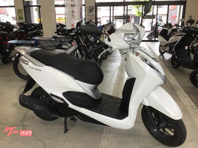リード１２５　ワンオーナー車　ホワイト
