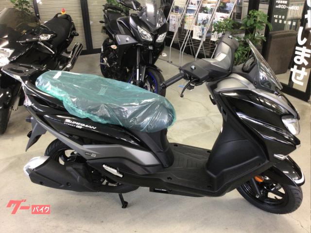 バーグマンストリート１２５ＥＸ　２０２５年モデル
