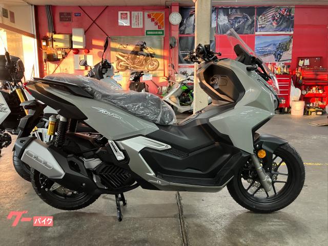 ＡＤＶ１６０　新車