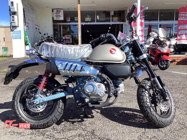 モンキー１２５