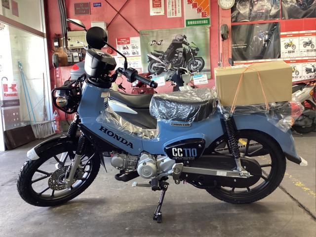 ホンダ クロスカブ110 Lite｜オートセンター静岡 東名店｜新車 