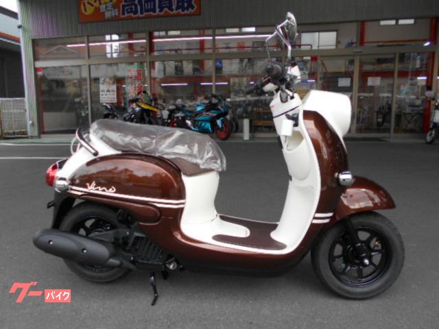 車両情報:ヤマハ ビーノ | 古橋商会 佐鳴台店 | 中古バイク・新車