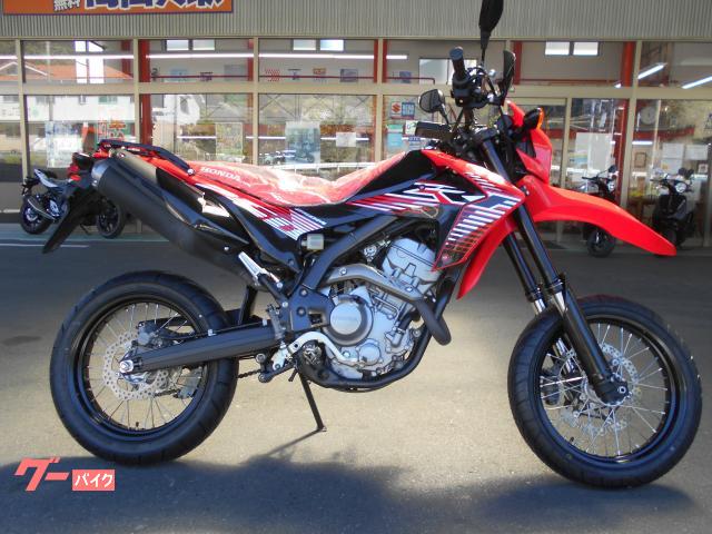 ＣＲＦ２５０Ｍ