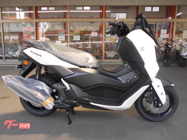 ＮＭＡＸ