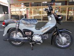 ホンダ　クロスカブ５０