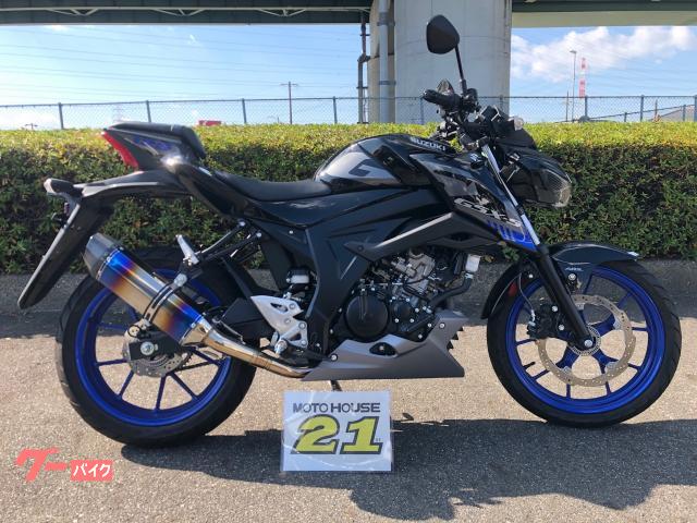 EN125-2A 125cc MT 車体 小型 原付二種 愛知県一宮市 EN125-2A 125cc MT 車体 小型 原付二種 愛知県一宮市