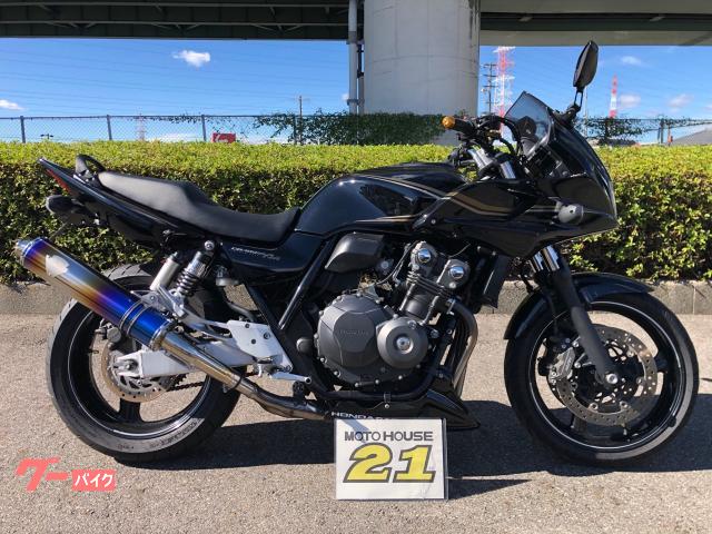 ホンダ ＣＢ４００Ｓｕｐｅｒ ボルドール ＶＴＥＣ Ｒｅｖｏ