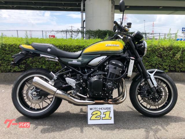 Ｚ９００ＲＳ　イエローボールエディション