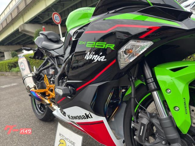 カワサキ Ninja ZX－25R SE KRT ビートフル