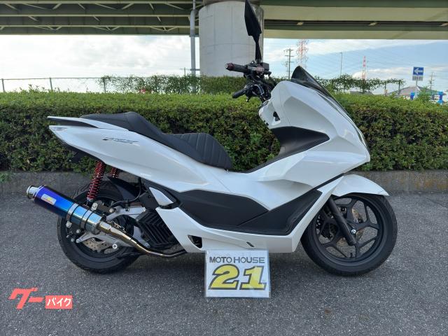 ホンダ ＰＣＸ ２０２２年モデル カスタム多数｜ＭＯＴＯ ＨＯＵＳＥ２１st刈谷店｜新車・中古バイクなら【グーバイク】