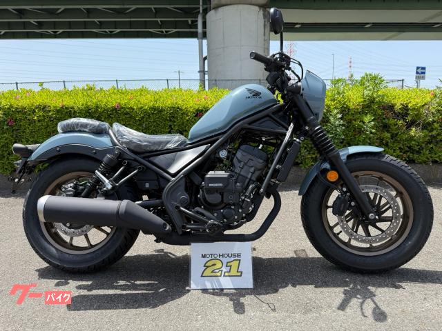 レブル２５０　Ｓエディション　Ｅ−Ｃｌｕｔｃｈ