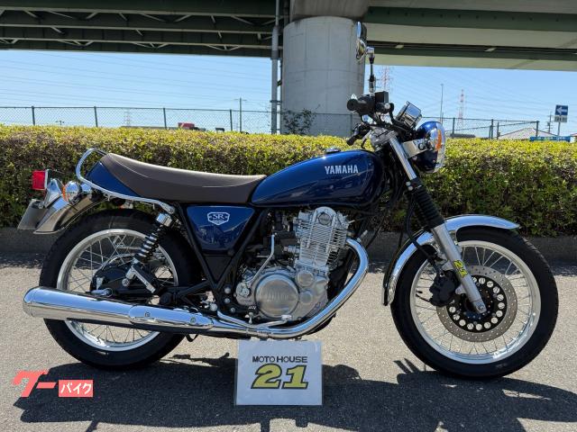 ＳＲ４００