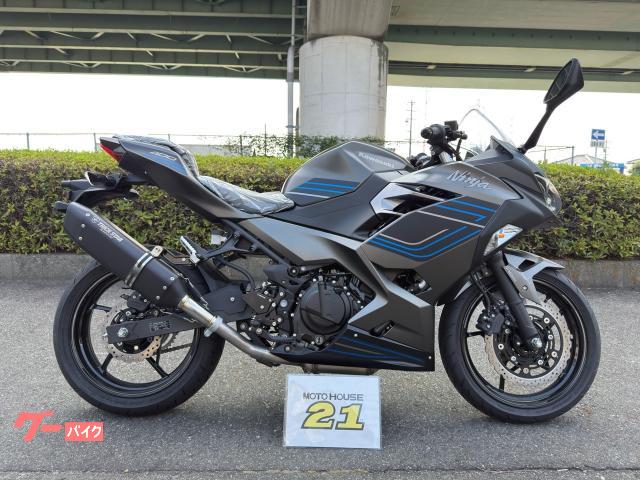 Ｎｉｎｊａ　４００　新車　トリックスターイカヅチスリップオンマフラー　トリックスターバックステップ