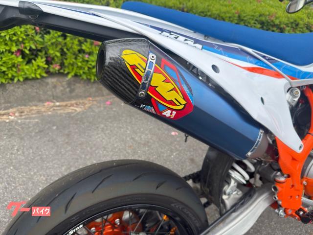 KTM 250EXC－F SIXDAYS モタードホイール FMF