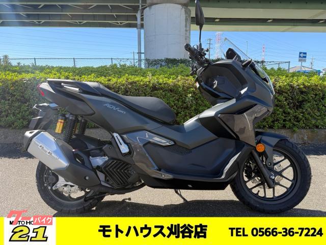 ADV160 2026年モデル