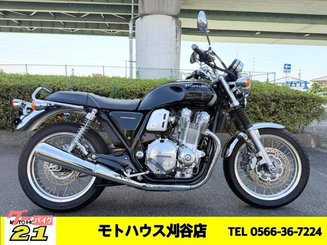 CB1100EX ファイナルエディション グラブバー グリップヒーター ETC USB