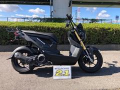 ズーマーＸ(ホンダ) 愛知県のバイク一覧｜新車・中古バイクなら