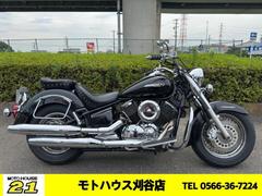グーバイク】「ドラッグスター1100クラシック(ヤマハ)」のバイク検索