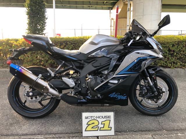 カワサキ Ｎｉｎｊａ ＺＸ－２５Ｒ ＳＥ 新車 ２０２４年モデル 