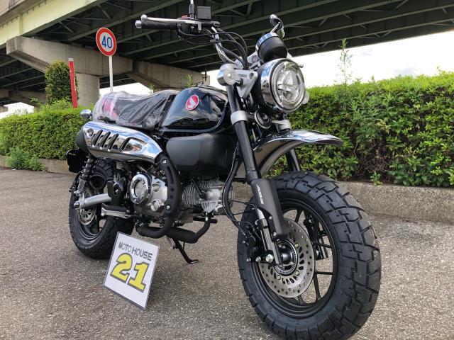 ホンダ　モンキー　40周年　純正フロントフォーク ホンダ モンキー 40周年 純正フロントフォーク （ホンダ