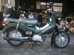 ホンダ　クロスカブ５０