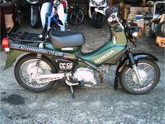 ホンダ　クロスカブ５０
