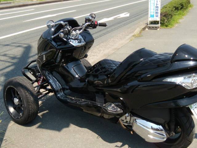 【新品】ソウルオブシベリア　ボウル#2　大容量　ククサ　No.2008 トライク NAKIRI製B－TRIKE250FORZA－Z