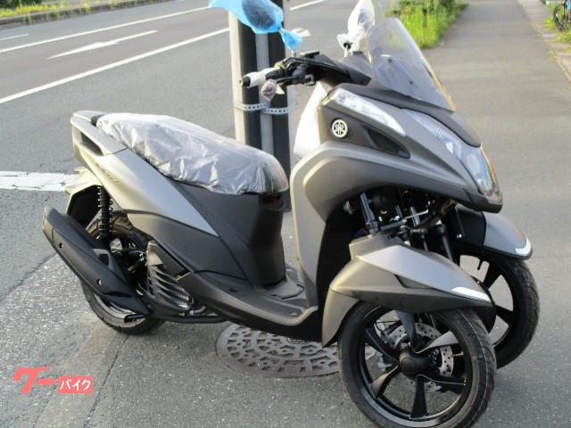 ヤマハ トリシティ１２５ワイドカスタムｔｙｐｅ３トライク 静岡県 ｂーｈｏｕｓｅ の中古バイク 新車バイク Goo バイク情報