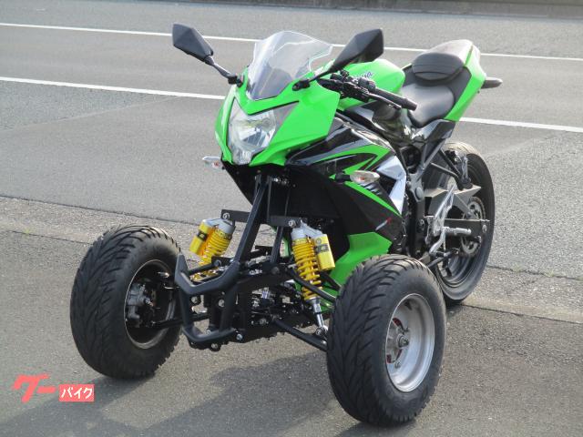 トライク250cc 楽天市場】トライク 250ccの通販