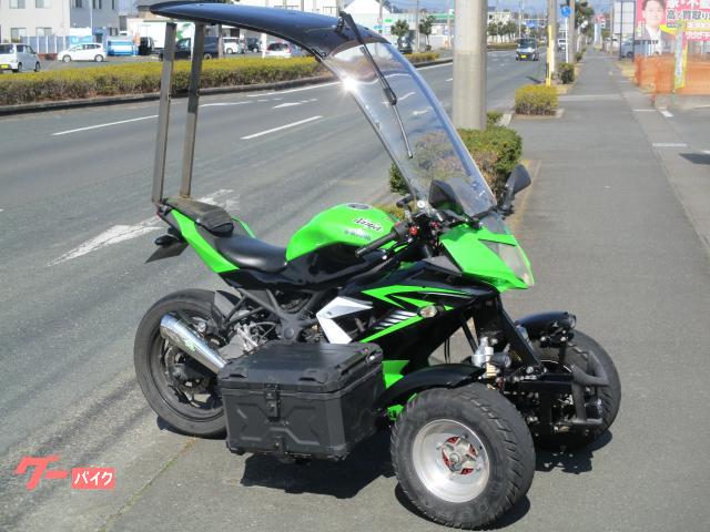 ＮＡＫＩＲＩ製トライク（１２６〜２５０ｃｃ）ＮＡＫＩＲＩ　ＳＵＰＥＲ　Ｂ−ＴＲＩＫＥ７　ＲＯＯＦ　ワイパー付　　Ｎｉｎｊａ　ＳＬ