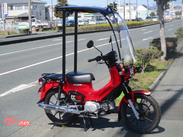 クロスカブ１１０キャノピーワイパー付