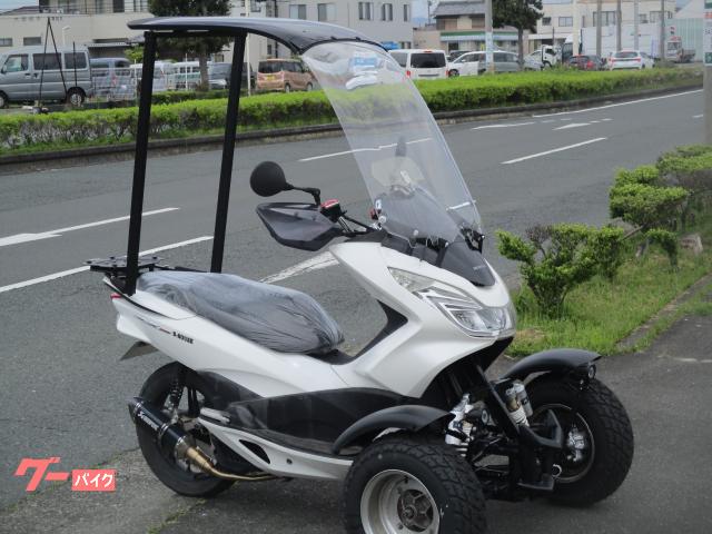ＮＡＫＩＲＩ　Ｂ－ＴＲＩＫＥ７シリーズＰＣＸ１５０Ｃａｎｏｐｙトライク（１２６～２５０ｃｃ）