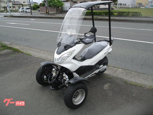 トライク NAKIRI B－TRIKE7シリーズ