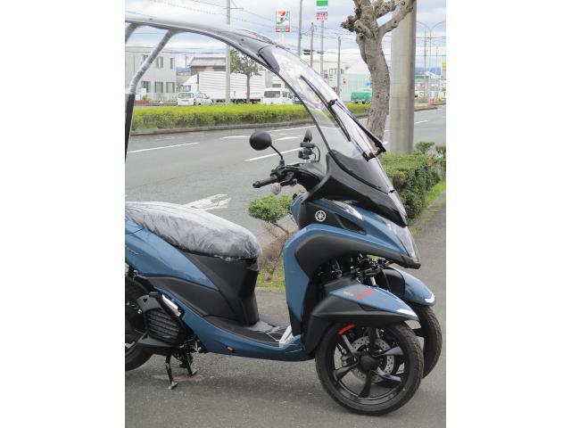 トライク ヤマハＴＲＩＣＩＴＹ１２５ワイドカスタムＴＹＰＥ３ルーフ付トライク｜ＢーＨＯＵＳＥ｜新車・中古バイクなら【グーバイク】