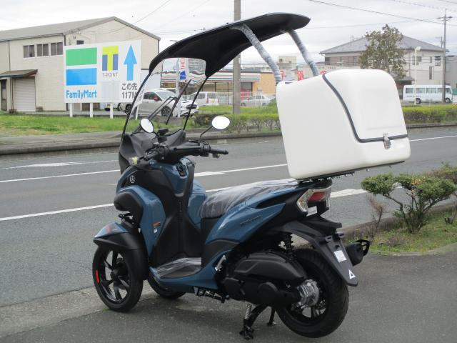 ヤマハ トリシティ１２５ワイドカスタムＴＹＰＥ３ルーフ＆大型ＢＯＸ付デリバリーＴＲＩＫＥ｜ＢーＨＯＵＳＥ｜新車・中古バイクなら【グーバイク】