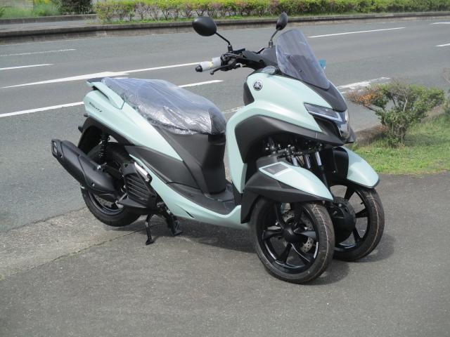 ヤマハ トリシティ125ワイドカスタムTRIKEタイプ3トライク