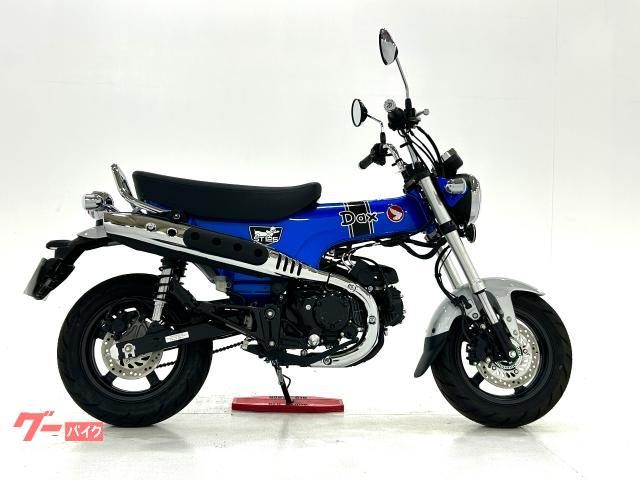 ダックス１２５　１８２０５Ａ００６６　自動遠心クラッチ４速ミッション　２人乗り可能です