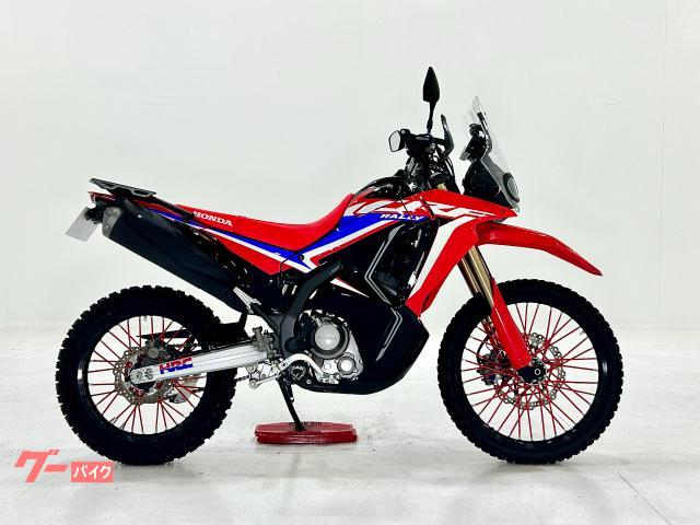 ＣＲＦ２５０　ラリー　１２４３５５０００９　ＺＥＴＡハンドガード・リアキャリア・フェンダーレスキット付