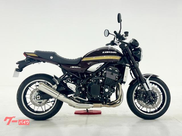 Ｚ９００ＲＳ　１８２０６２００４６