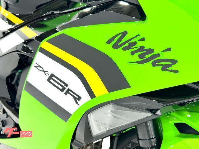 車両情報:カワサキ Ninja ZX−6R | 株式会社レッドバロン | 中古バイク 車両情報:カワサキ Ninja ZX−6R | 株式会社レッドバロン | 中古バイク