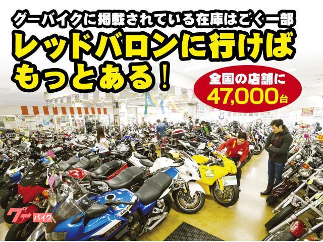 カワサキ Ninja ZX－6R KRTエディション
