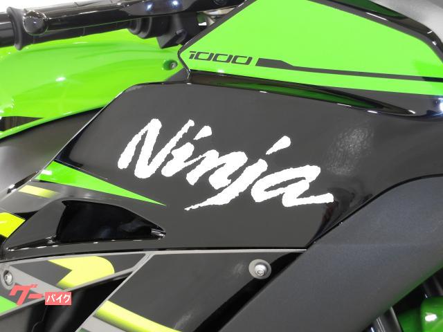 車両情報:カワサキ Ninja ZX−10R | 株式会社レッドバロン | 中古